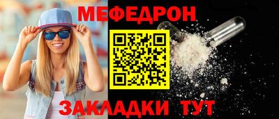 скорость Свободный