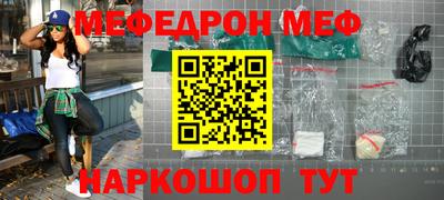 кокаин VHQ Рузаевка