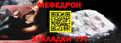 кокаин VHQ Рузаевка
