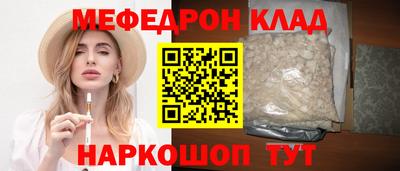 герыч Рязань