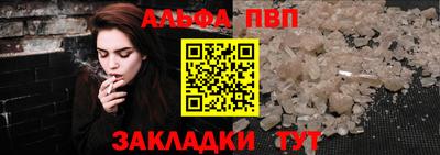 скорость Свободный