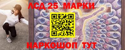 кокаин VHQ Рузаевка