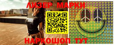 прущая мука Северобайкальск