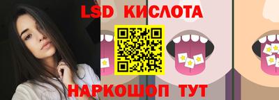 кокаин VHQ Рузаевка