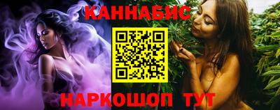 мефедрон VHQ Рыбинск