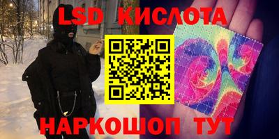 скорость Свободный