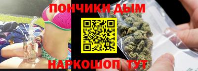 кокаин VHQ Рузаевка