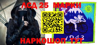 герыч Рязань