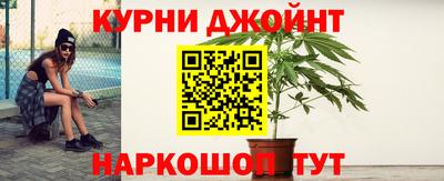 герыч Рязань