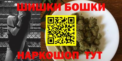 мефедрон VHQ Рыбинск