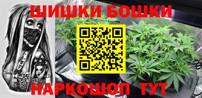 герыч Рязань
