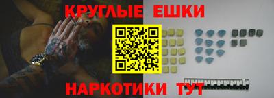 герыч Рязань