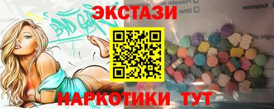 кокаин VHQ Рузаевка