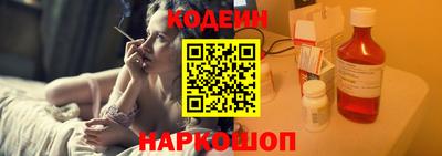 скорость Свободный