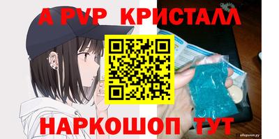 скорость Свободный