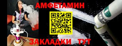 герыч Рязань