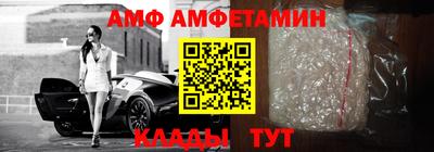 герыч Рязань