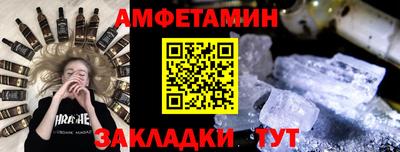 скорость Свободный