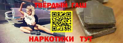 мефедрон VHQ Рыбинск