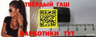 кокаин VHQ Рузаевка