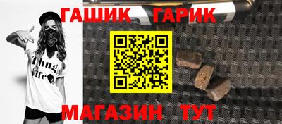 мефедрон VHQ Рыбинск