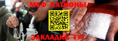 кокаин VHQ Рузаевка